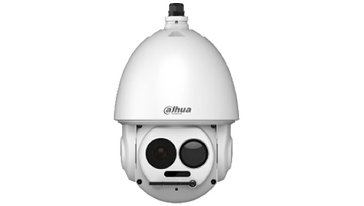 IP HD Video Surveillance CCTV systems image © Dahua Security Ltd IP HD CCTV Surveillance Systems